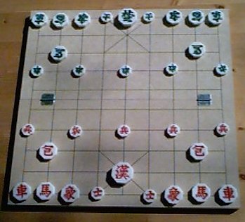 Korean chess outlet